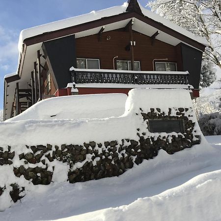 Myoko Ski Lodge In Akakura Village Экстерьер фото