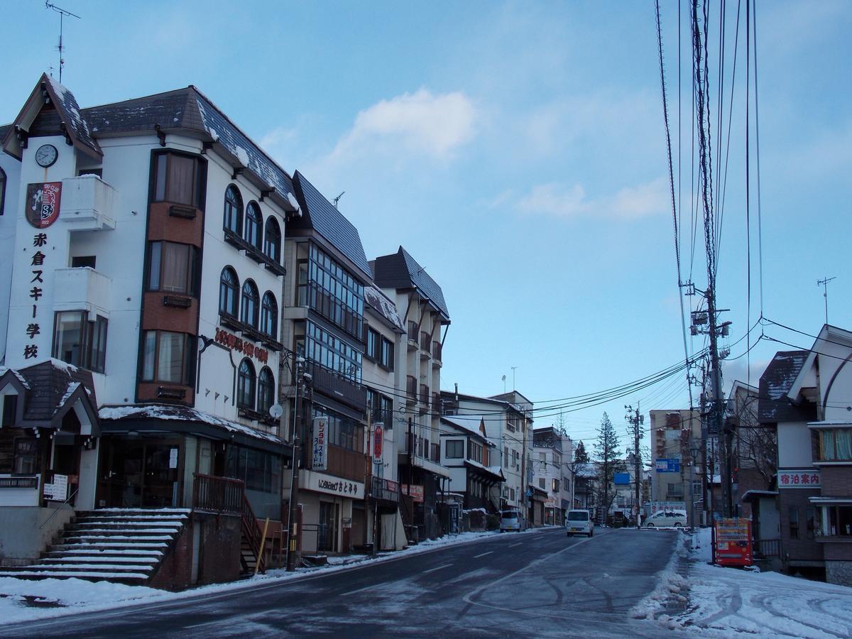 Myoko Ski Lodge In Akakura Village Экстерьер фото