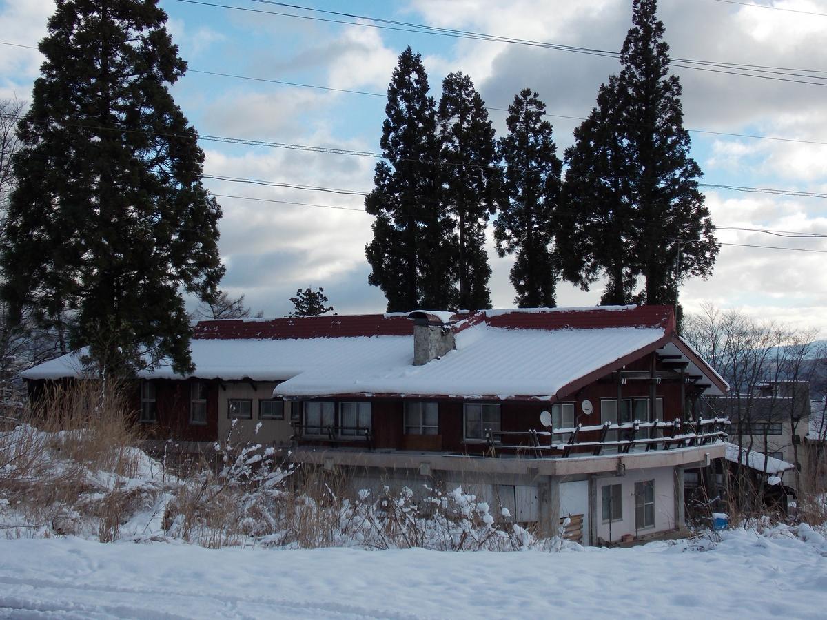 Myoko Ski Lodge In Akakura Village Экстерьер фото