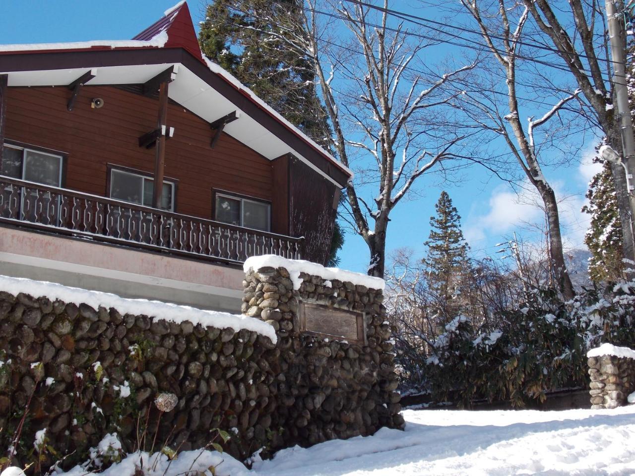 Myoko Ski Lodge In Akakura Village Экстерьер фото